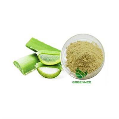 Zamrzavanje sušenog aloe pudera